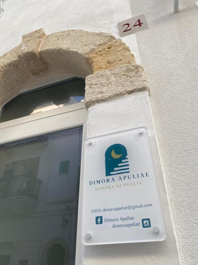 Villa Dimora Apuliae• Dimora Di Puglia Polignano a Mare Exterior foto
